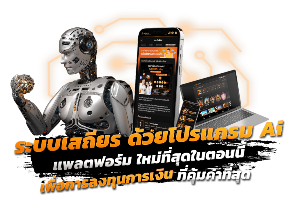 เว็บ ตรง 100 ภาษาโปรแกรมมิ่งและคาสิโนออนไลน์ ความสัมพันธ์ระหว่างทั้งสอง เป็นการลงทุนการเงินที่คุ้มค่าที่สุด